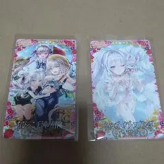 2026年最新】fgo アーケード 礼装の人気アイテム - メルカリ