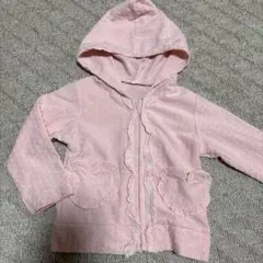 Item thumbnail for item da218cb1-1f44-4620-8a2a-737e99c2772f