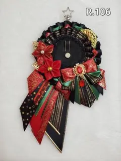 Item thumbnail for item 53a32b1e-b290-44a5-a308-83da7522d2b4