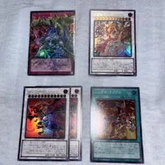 遊戯王　リミテッドオーバーコレクション　レッドデーモンズ　まとめ売り