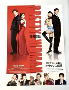 Item thumbnail for item 1cac2b9a-b621-4910-9777-7c0358ac77e5