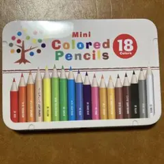 ミニ色鉛筆 17色セット