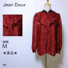 ジャン・ドゥ レトロブラウス ドット柄 フリル襟 長袖 シャツ 美品 赤 黒