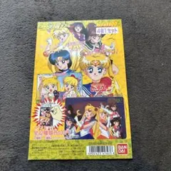 セーラームーン カードダス
