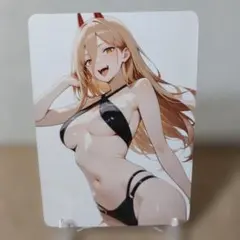 セクシーカード 両面印刷 ウラシク [B049]のサムネイル