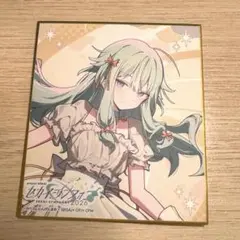 草薙寧々　セカイシンフォニー2026 色紙