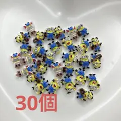 ネイルパーツ　30個 【M-1】