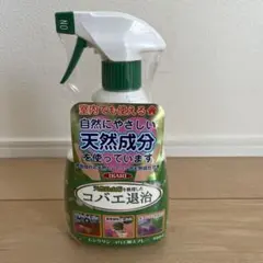 新品未使用　イカリ消毒 コバエ駆除 スプレー 400mlのサムネイル
