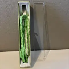 Item thumbnail for item 4a8451e1-d788-49e4-ae1a-c906535f9093