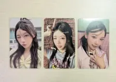 ILLIT アイリット モカ i'll like you weverse 封入