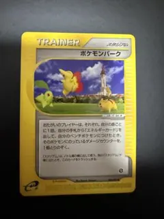 ポケモンパーク ポケモンカードeのサムネイル