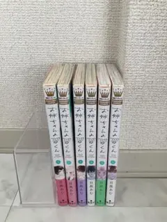 新品 お姉ちゃんの翠くん 1〜11 全巻セット 未読品 - メルカリ