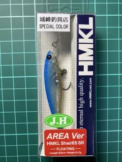 2025年最新】ハンクルシャッドの人気アイテム - メルカリ