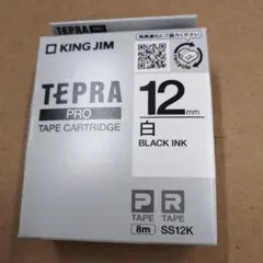 テプラ オフィス用品