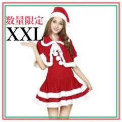 Item thumbnail for item 76540564-e436-44dd-922d-2697312040d2