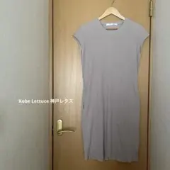 Kobe Lettuceリブカットソー ロングワンピース