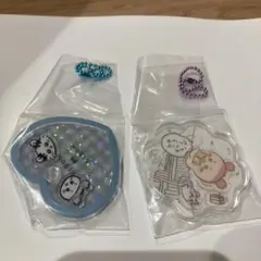 ちいかわ　シャカシャカチャーム　モモンガ　カニちゃん