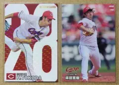 床田 寛樹 28 広島東洋カープ プロ野球チップスカード 2024