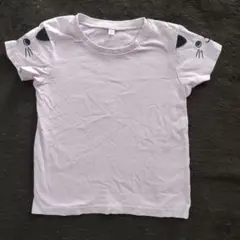 Item thumbnail for item 330858bb-b01d-446f-a90f-2cea20194746