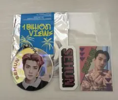EXO SEHUN セフン キーリング ステッカー