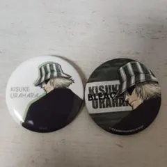 BLEACH 浦原喜助 缶バッジ 2個セット