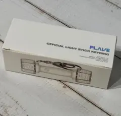 2025年最新】Plave ペンライトの人気アイテム - メルカリ