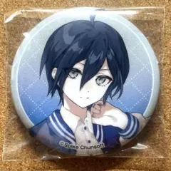 ダンガンロンパ ローソン 缶バッジ 苗木誠 - メルカリ
