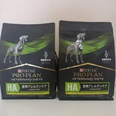 ピュリナ プロプラン ベテリナリーダイエット HA 食物アレルゲンケア