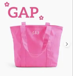 【希少レア】ꕥ新品未開封ꕥ GAP ロゴトートバッグ　ネオンピンク GAP】ネオンピンク 新品未開封トートバッグ 大容量 A4収納可 人気
