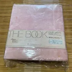 西川　ミンクタッチシーツ　シングルシーツ　冬用