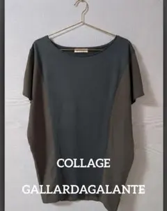 COLLAGEGALLARDAGALANTEバイカラーカットソー　チュニックのサムネイル