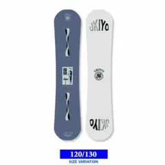 【新品 未使用品】UKIYO ウキヨ キッズ スノーボード 板 120cm 2025年最新】種類：ボード ボードの人気アイテム - メルカリ