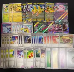 バチュルバレット　デッキパーツ　合計72枚　【匿名配送】