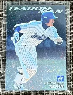 2026年最新】石井琢朗の人気アイテム - メルカリ