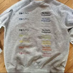 ennoy スウェット