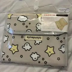 synapusy マルチケース グレー シナぷしゅ