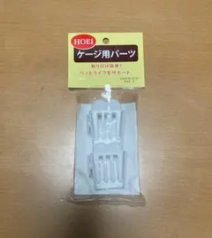 Item thumbnail for item 70b8fb31-099b-4403-97f9-68a8e24cbc00