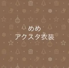 Item thumbnail for item b08e9bd5-a7eb-40a3-8705-df8f13970461