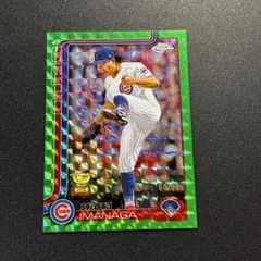 99枚限定 今永昇太 2025 Topps Chrome GREEN