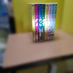 くるねこ 1-20巻セット - メルカリ