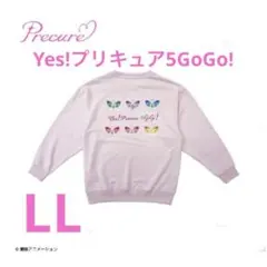 新品　Yes！プリキュア5GoGo！ トレーナー レディース LL ピンク