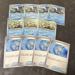 ポケモンカード　大量ネット4枚　ケロマツ3枚　ゲコガラシ4枚