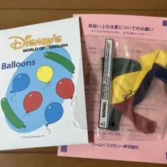 Item thumbnail for item f7873ca3-4eae-454c-9eec-a8cdcd8f2253