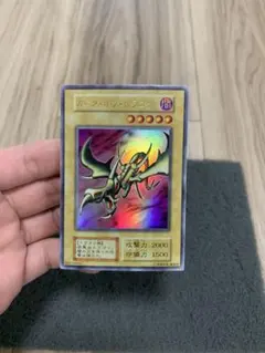 初期 遊戯王OCG デュエルモンスターズ