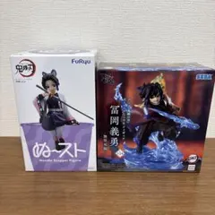 鬼滅の刃 フィギュア 3種セット ぬーどるストッパー XrossLink - メルカリ