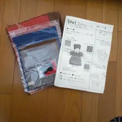 Spinet ジンジャー人形 手作りキットのサムネイル