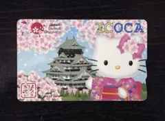2026年最新】ICOCA キティの人気アイテム - メルカリ