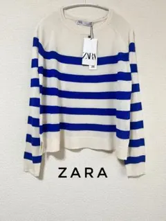 ZARA ザラ ボーダー 薄手 ニット 長袖 EUR S ブルー