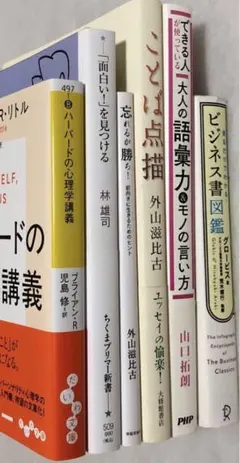 Item thumbnail for item 9180b1dc-7d29-41ab-b9ca-1166f8373e0a