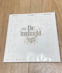 スタフォニ 3rd 特典 パンフレット